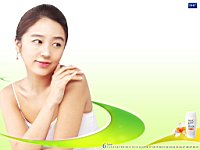 Yoon_Eun_Hye_050005