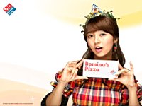 Yoon_Eun_Hye_050010