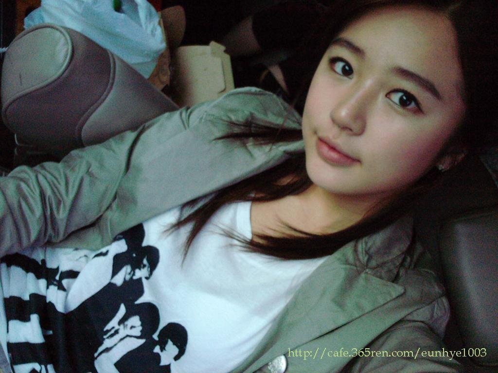 Yoon Eun-Hye - Wallpaper Gallery