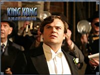 King_Kong_090002