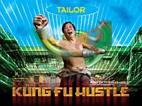 Kung_Fu_Hustle_090002