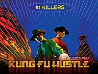 Kung_Fu_Hustle_090004