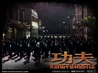 Kung_Fu_Hustle_090008