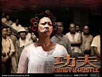 Kung_Fu_Hustle_090010