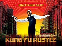 Kung_Fu_Hustle_090012