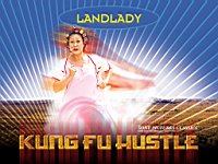 Kung_Fu_Hustle_090013