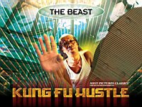 Kung_Fu_Hustle_090015