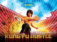 Kung_Fu_Hustle_090017