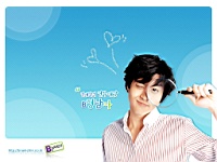 My_boyfriend_is_type_B_090002