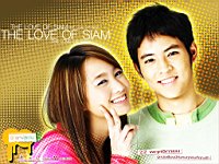 The_Love_of_Siam_090005