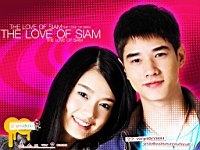 The_Love_of_Siam_090006