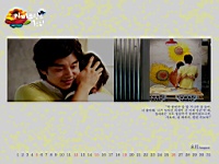 Coffee_Prince_100004