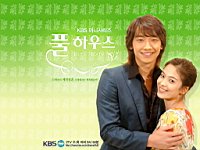 Full_House_100001