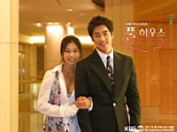 Full_House_100008