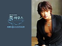 Full_House_100009