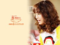 Full_House_100011