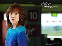 I_am_Sorry_I_Love_You_100003
