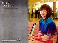 I_am_Sorry_I_Love_You_100007