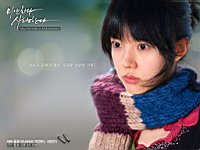 I_am_Sorry_I_Love_You_100010