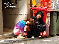 I_am_Sorry_I_Love_You_100015