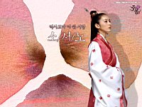 Jumong_100009