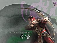 Jumong_100011