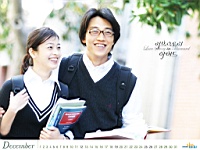 Love_Story_in_Harvard_100001