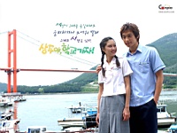 My_Beloved_100010