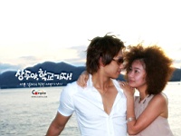 My_Beloved_100021