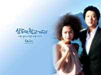 My_Beloved_100022