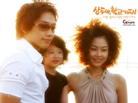 My_Beloved_100024