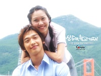 My_Beloved_100026
