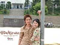 My_Beloved_100030