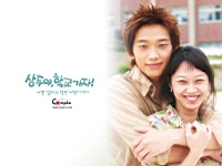 My_Beloved_100031