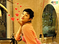 My_Girl_100007