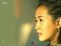My_Girl_100009