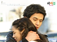 My_Girl_100010