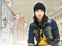 My_Girl_100013