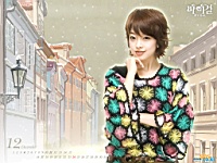 My_Girl_100014