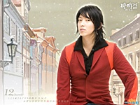 My_Girl_100015