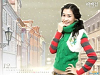 My_Girl_100018