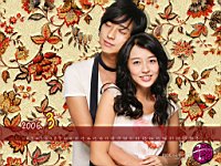 Princess_Hours_100005