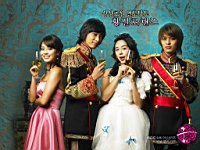 Princess_Hours_100011