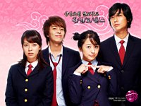 Princess_Hours_100012