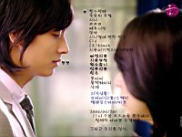 Princess_Hours_100038