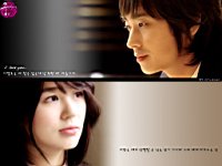Princess_Hours_100087