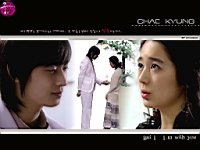 Princess_Hours_100090