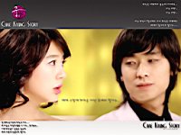 Princess_Hours_100092