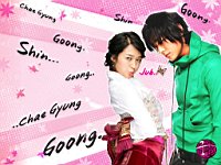 Princess_Hours_100098