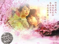 Princess_Hours_100120